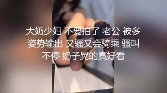 发情中的小南让你整天维持勃起的痴女痴女约会 初川南