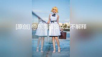 性子烈的嫂子，从反抗到顺从，有征服感