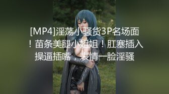 街頭起丘比特_性愛女業務員身體交換保單麻豆-叶宸欣（星空姜洁 麻豆白佳萱）