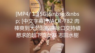 推特新人极品长腿苗条烧婊子【橙子橙子】VIP福利私拍，丝袜塞逼道具疯狂紫薇高潮流水，特写镜头视觉盛宴推特新人极品长腿苗条烧婊子【橙子橙子】VIP福利私拍，丝袜塞逼道具疯狂紫薇高潮流水，特写镜头视觉盛宴 (6)