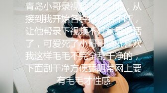 ✿绿帽淫妻✿让老婆穿好白丝给领导无套内射还要添干净，被操得淫相毕露自己握着小骚脚让自己逼门打开迎接鸡巴的冲击