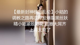 《顶流网红✿泄密》虎牙丨顶尤颜值天花板极品女神【环星小梦】土豪万元定制 私拍福利，风情裸舞洗澡紫薇掰比，极反差，高撸点