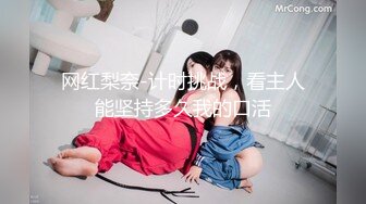 孪生姐妹无间情 002