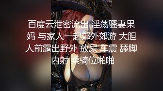 [MP4/339M]1/25最新 女技师立扶腰后入先来一发乳推舔背服务一流VIP1196