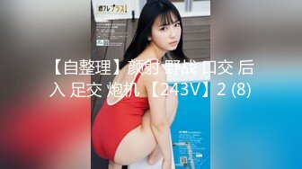 【新片速遞】 黑妹小女友 老公 你的鸡吧好大 太喜欢你干我 特别是射在里面的感觉真爽 边操边说悄悄话 逼都操出个大洞 最后内射[222MB/MP4/02:05]