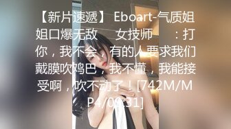 【自拍】巨乳俊俏美眉操BB不够爽，还要尝试爆菊花_122746297