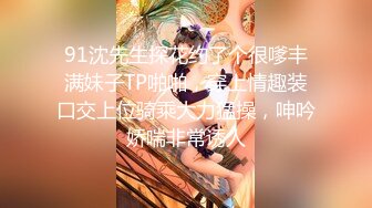 《顶级震撼㊙️泄密》万狼求档OnlyFans白皙性感绿帽淫妻Peach私拍第三季~邀请实力单男3P调教全自动非常反_差 (2)