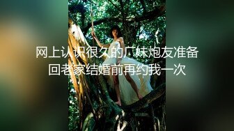 【PANS重磅】人气女神【紫萱 折折】内部私拍，很少见的超大尺度，并且走的是真实自拍风，双女调情难得！