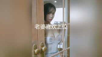 高清女同大战系列极品白嫩俩妹子模仿男人玩草逼