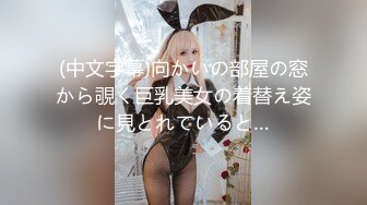 HEYZO 1927 ゴルフウェアでハメハメしよう！～お嬢の秘部にホールインワン！～ – 片岡杏奈