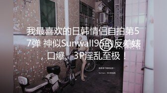 19岁的小仙女