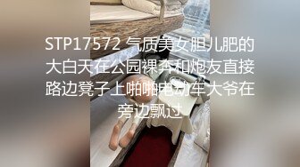 女模不健康泄密，肤白貌美可爱女团练习生大尺度私拍，真空裸身做饭，裸体健身，自慰，道具测试，各种不雅拍摄4K画质 (8)