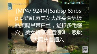 蜜桃传媒-女房东偷窥被发现反被怒操