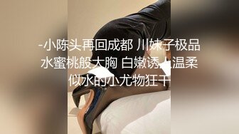 良家大奶人妻 啊啊不要顶那么深 没吃过 好多水 强行脱衣服舔逼无套插入 操的呻吟不停