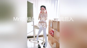 [MP4]快手好身材小妹『薇薇Vivian』脱衣全裸热舞 床上大奶乳摇M腿露骚穴