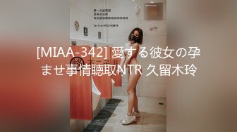 公厕里找个小受口爆