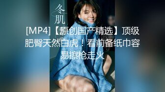 【AI换脸视频】杨颖 Angelababy 地铁被痴汉围攻