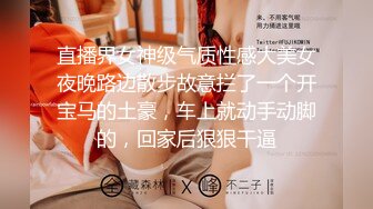 【新片速遞】良家人妻私密生活，【推油少年】，三个少妇按摩，湿漉漉骚逼暴漏真实想法，果断插入满足[990M/MP4/02:21:46]