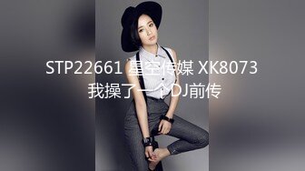 JUFD-113 美熟女的发情精液游戏 翔田千里