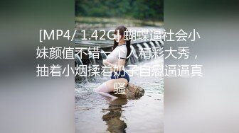 STP18810 魔鬼身材豪挺爆乳美女【喵喵是小护士】极品美女睡梦中被凌虐爆操 逼样难耐看AV自慰玩穴喷水高潮