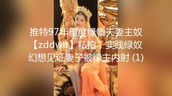 3000约操邻家小少妇 肥臀后入 最后操的床都受不了了