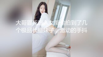 长发御姐美少妇，真会玩厨房橱柜上吸个道具长屌自慰插穴，插插逼来又插嘴