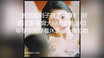 绝美校花女神来袭！【美伢】白虎一线天超粉嫩~撸死我了~ (1)