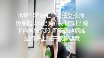 STP34600 糖心Vlog小性奴Cosplay雷姆強制性愛不準偷偷高潮 小二先生