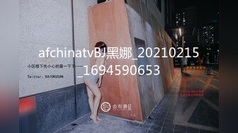 云盘高质露脸泄密！河北清纯高颜美女【唐佳佳】被渣男前男友曝光露脸性爱自拍，绝对想不到这么养眼的妹子如此反差