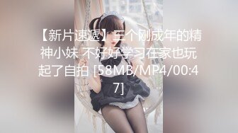 ⚫️⚫️2024重磅流出，巨乳女神【姜仁卿】私拍，售价112美金六一限定特别篇牛仔服褪去的诱惑自摸，全程香艳诱人