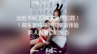 商场女厕全景后拍多位漂亮的小姐姐全是粉嫩的小鲍鱼