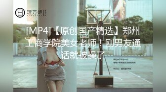 【自整理】Pornhub博主ValentinaHot10  拉丁裔小情侣 性欲高涨 公共厕高难度性爱姿势  最新高清视频合集【NV】 (20)