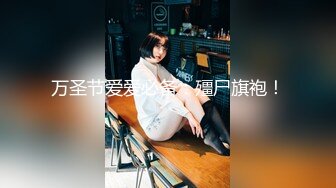 后入大屁股老婆，内射。