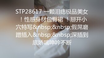 丝袜高跟露脸极品大妞子精彩大秀直播诱惑狼友，坐插假鸡巴玉米棒式摩擦骚穴，淫水多多高潮不止，精彩别错过