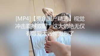 【下集】直男嫖娼新体验,体验做女人被操崩溃