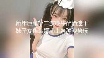 高颜值00后极品嫩模Eva新作-热爱大自然的舔鸡者