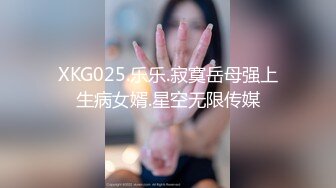 小萝莉--果茶酱。男：大声嘿！楼道灯就亮了   女：被你吓死了。楼梯间3P出战，抠逼舔逼，深喉吃鸡，丝袜秀，太淫乱了刺激死！