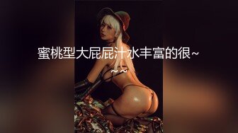 焦点jdsy-011我要做公公的骚母狗