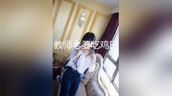 [2DF2] 【黑超大屌猛男留学生bao先生】与大漂亮女伴读性爱私拍流出 一顿烤肉就搞上床 后入怼操 黑白鲜明[MP4/68MB][BT种子]