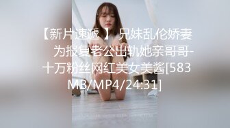 [MP4/ 1.18G] 9月强推！91tims大神力作P1集-爆干顶级身材不科学天然大奶妹-Naimei水印