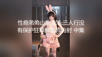 高清露脸偷拍年轻少妇 这逼真平毛还少逼清晰可见