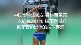 后入爆操蜜桃臀小骚货，听声可射，撸管佳作