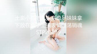 ✅淫欲反差美少女✅镜子前后入粉色洛丽塔小可爱 看着自己被操的样子害羞的不要不要的，母狗小可爱极度反差