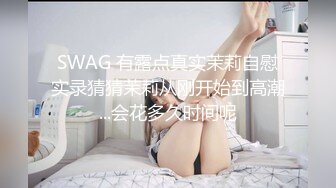 帅气网黄VS泳系男,火辣无套操干