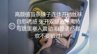 [MP4/641MB]民宿旅店近距离偸拍情侣开房，美女身材很顶很主动，衣服不脱就搞在一起了