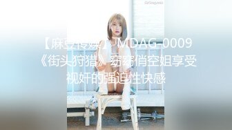 香蕉秀xjx0051淫乱少妇享受来自情人的狂抽