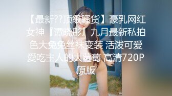 果冻传媒 91kcm-129 黑丝美腿女销售蜜汁肉穴服务-恩恩