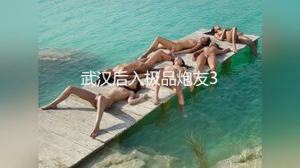 清纯校花JK美女的私密性爱 校园女神被爸爸大肉棒无情操哭 奶油肌肤坚挺白嫩美乳活力四射