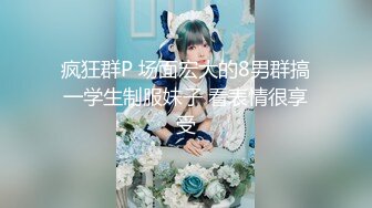 [MP4]冷艳气质黑衣高素质外围美女沙发上激情，跪着按头插嘴，舔爽了就开始做，速度搞完一炮休息，接连第二炮爽翻