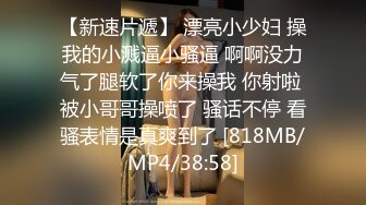 [MP4]STP25673 扣扣传媒 QQCM-006 长腿淫娃欲姐▌甜心宝贝▌精壶内射专用女仆 玩弄乖巧肉体 爆射极品湿嫩白虎 VIP2209